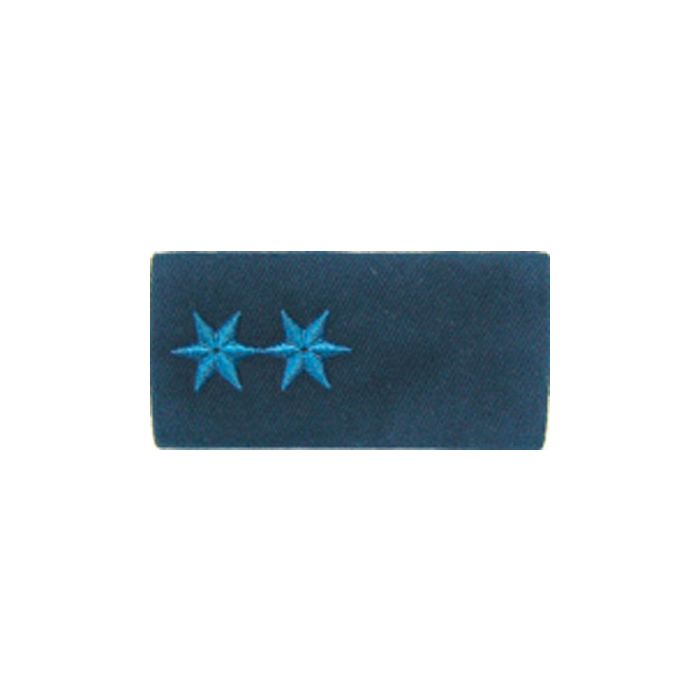 Polizeimeister/in - Blau - Schulterklappen mit Schlaufe - Nr. 7852