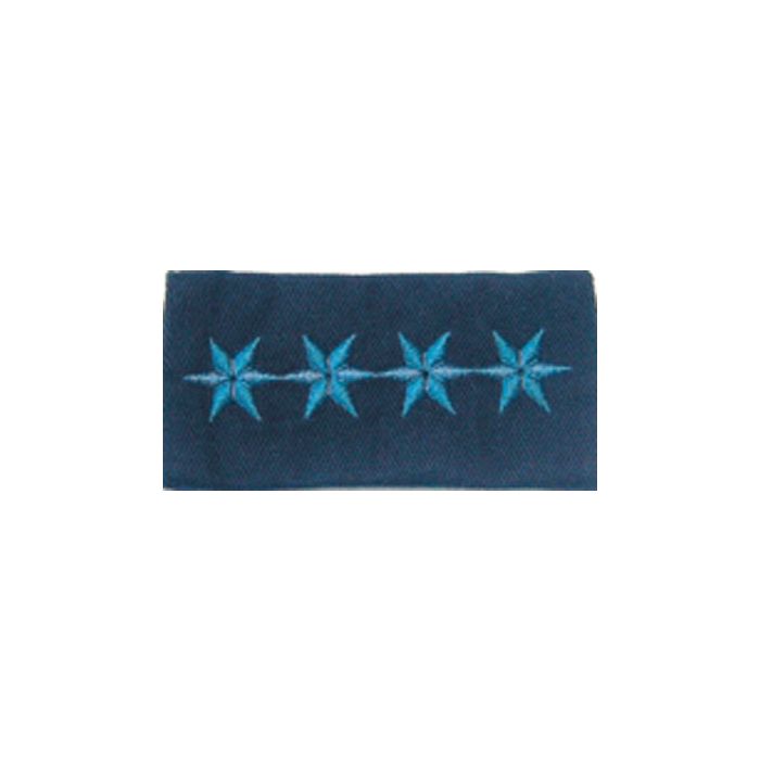 Polizeihauptmeister/in - Schulterklappen mit Schlaufe - Blau - Nr. 7854