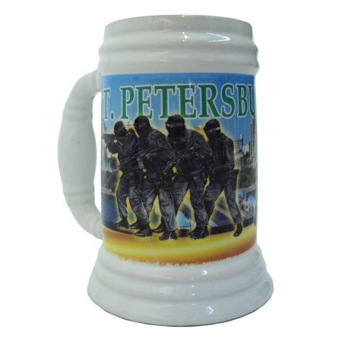 Dick Kramer Bierkrug "St. Petersburg"  - 500 ml - Nr. 7881