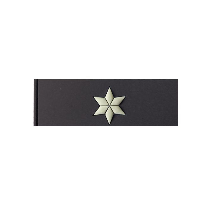 Rubber Patch 1 Stern - Polizeikommissar - Schwarz