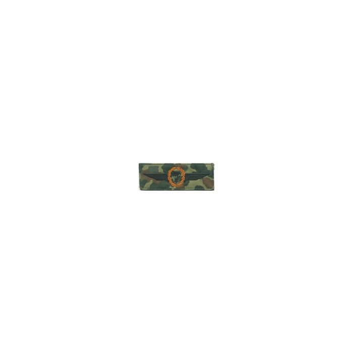 Falschirmjäger Abzeichen Bronze - FLECKTARN - Nr. BW4820