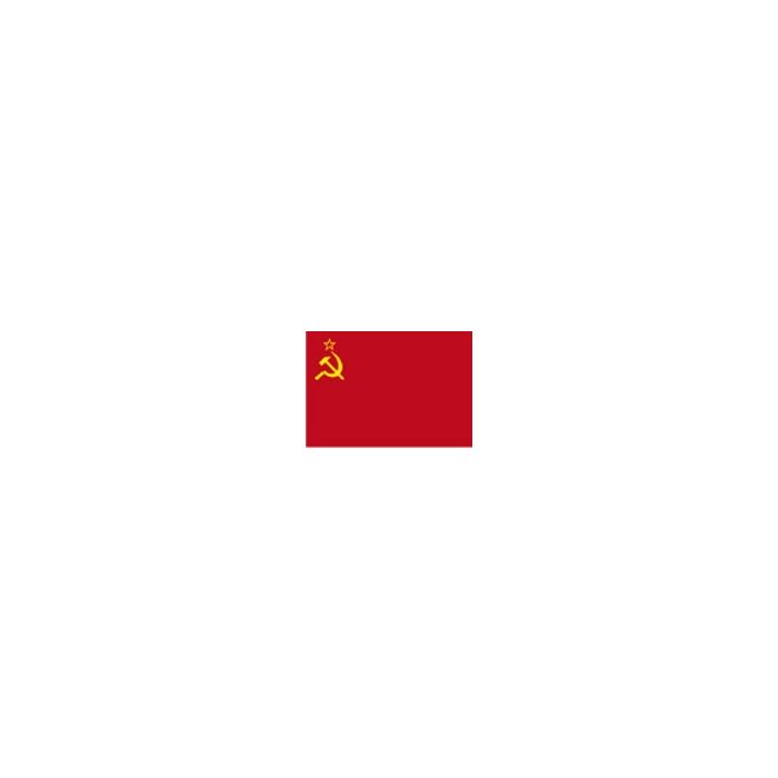 Flagge UDSSR, 90 x 150 cm - 100% Polyester - Nr. FL4512