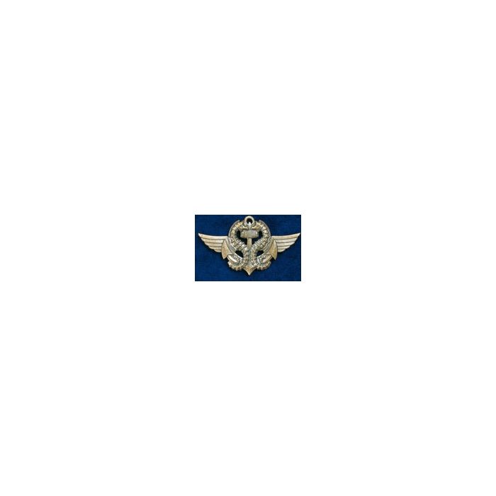 Nageur de Combat - Nr. LE4866