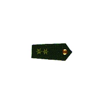 Dienstgradabzeichen Polizeimeister/in - Mittlerer Dienst - Farbe: Grün - Nr. 5157