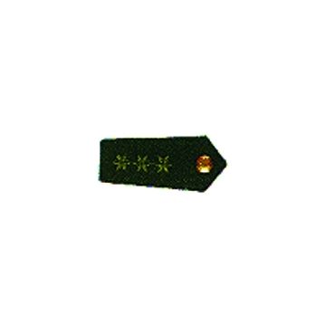 Dienstgradabzeichen Polizeiobermeister/in - Grün - Mittlerer Dienst - Nr. 5158