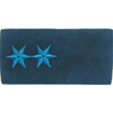Polizeimeister/in - Blau - Schulterklappen mit Schlaufe - Nr. 7852
