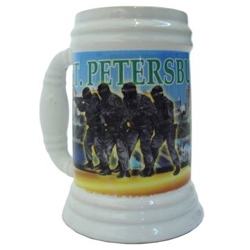 Dick Kramer Bierkrug "St. Petersburg"  - 500 ml - Nr. 7881