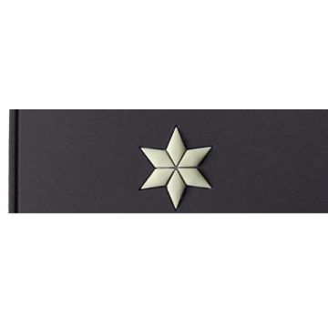 Rubber Patch 1 Stern - Polizeikommissar - Schwarz