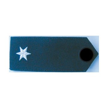 Dienstgradabzeichen Polizeikommissar/in - Blau - Knopf Schwarz - Nr. 8183