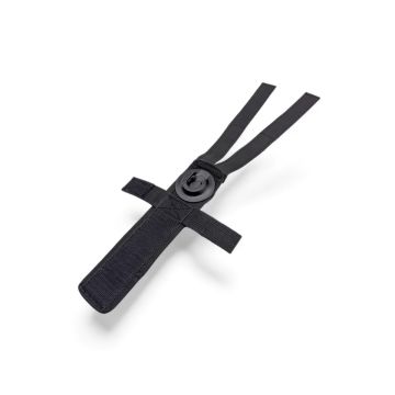 Quickshield Molle Halterung