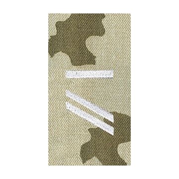 Rangschlaufen - Obergefreiter UA - tropentarn - Paar - Nr. BW3616