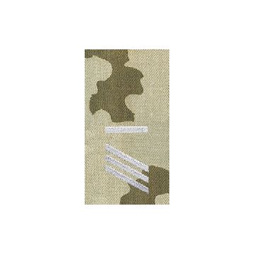 Rangschlaufen - Hauptgefreiter UA - tropentarn - Paar - Nr. BW3618