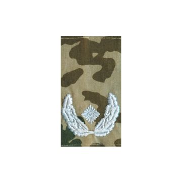 Rangschlaufen - Major - tropentarn - Paar - Nr. BW3632