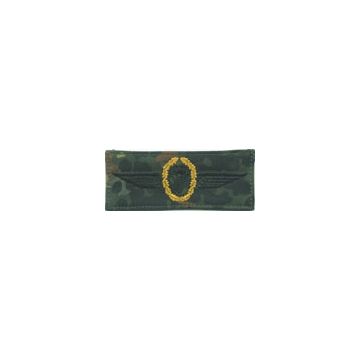 Falschirmjäger Abzeichen Gold - FLECKTARN - Nr. BW4822
