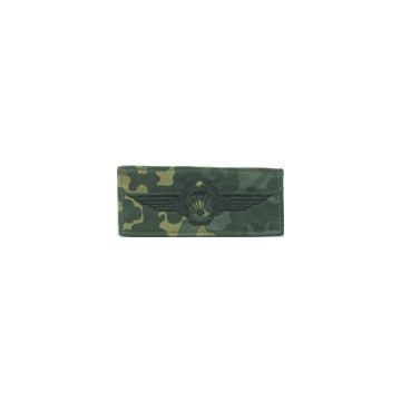 Falschirmjäger Abzeichen Schwarz - FLECKTARN - Nr. BW4823