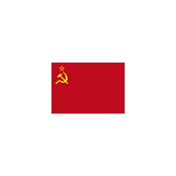 Flagge UDSSR, 90 x 150 cm - 100% Polyester - Nr. FL4512