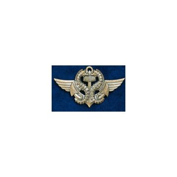 Nageur de Combat - Nr. LE4866