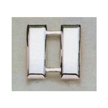 Dienstgradabzeichen - Captain - Original U.S. Abzeichen - Nr. M4839
