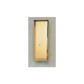 Dienstgradabzeichen - Lt.2 - Original U.S. Abzeichen - Nr. M4840