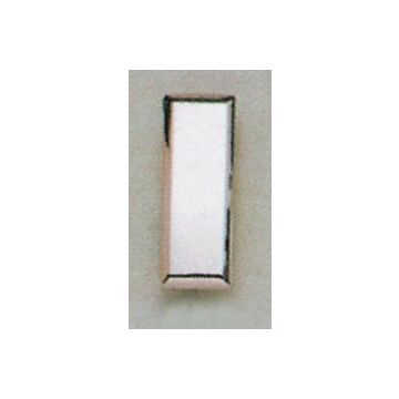 Dienstgradabzeichen - Lt.1 - Original U.S. Abzeichen - Nr. M4841