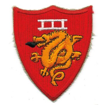 U.S. Stoffabzeichen - III Amphibien - Nr. NV4862