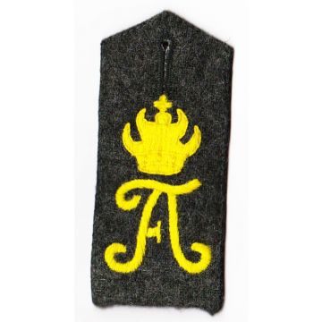 A GELB - Schulterklappen zu Felduniformen - Art. WK4815